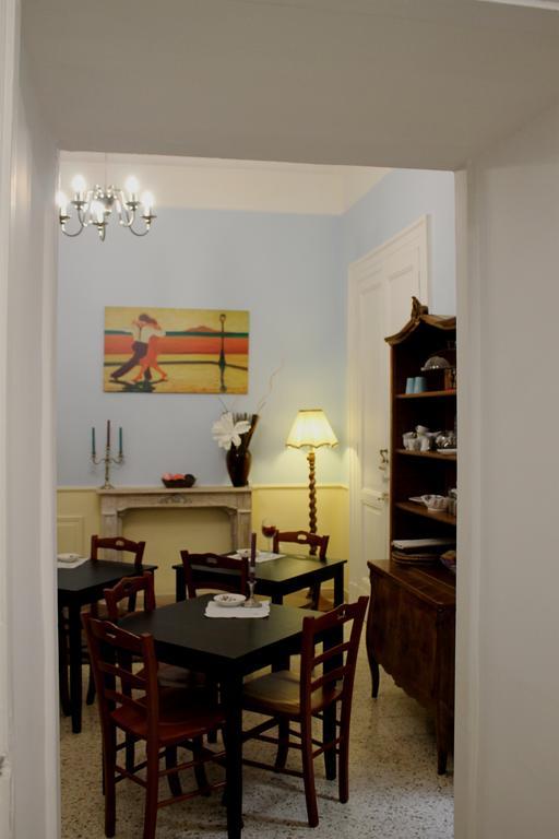 Al 68 Di Piazza Cavour Bed & Breakfast Наполи Екстериор снимка